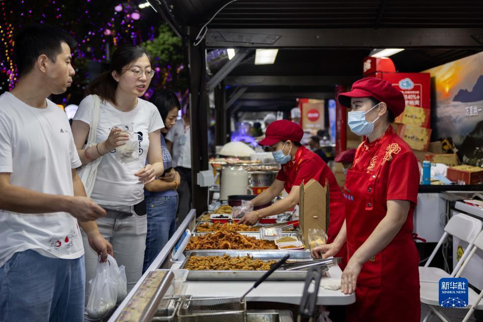 游戏鹰官网是哪个